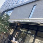 Pizzeria e Trattoria Da TAKE - 