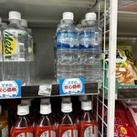ローソンストア100 - ドリンク写真: