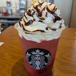 スターバックスコーヒー - 