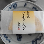 金沢烏鶏庵 - 