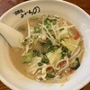 麺屋みちの