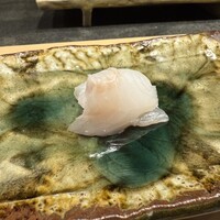浜源 - 