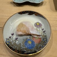 浜源 - 