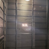 浜源 - 