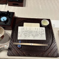 明治の森箕面 音羽山荘 - 