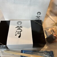 ひつまぶし 登河 那古野本店 - 