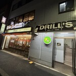 焼肉 ドリルズ - 