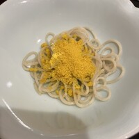 帰燕 - 
