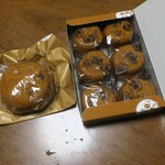湖月堂  - サービスで大きいのもらいました