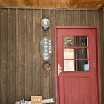 すぎやま珈琲 - 