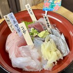 寅丸市場 - 漁師おまかせ丼