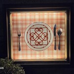 フォーチュンガーデンキョウト - 入り口横のエンブレム。