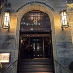 フォーチュンガーデンキョウト - 立派な建物は、元が島津製作所の物だったようだ。