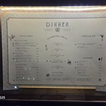 フォーチュンガーデンキョウト - これも入り口横にある　この日のディナーメニュー。