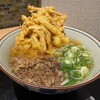 五島うどん だしぼんず かもめ市場店
