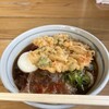 新井こう平製麺所