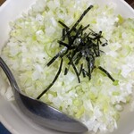 スミヨシホルモン - 