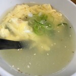 スミヨシホルモン - 