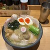 そらのいろ麹町本舗