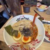 ラー麺 ずんどう屋 神戸西店