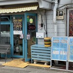 サニーズハンバーガースタンド - 店頭雰囲気