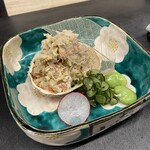 料太 - 