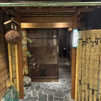 銀座方舟 大吟醸いろり店 - 