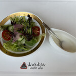 レストランヒルトップ - 