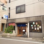 やぶ善 - 中が見えているので、入りやすいお店です。
