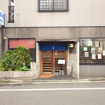 やぶ善 - 教科書にも載る歴史ある商店街、不動通りの路面店です。