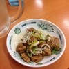 来来軒 大宮ウエストサイド店