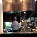 Teppanyaki Touyou - 