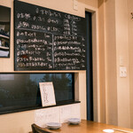 和食や 太いち - 