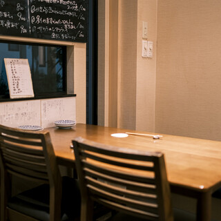 和食や 太いち_2