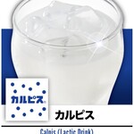 一人焼肉ウルフ - 
