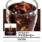 一人焼肉ウルフ - 