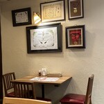 俺のハンバーグ 渡なべ  - 