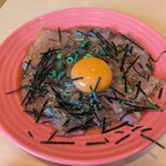 魚琴 - 「ブリのごま漬」（単品）