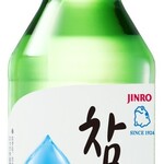 一人焼肉ウルフ - 