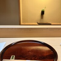 松川 - 