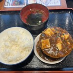 堂山食堂 - 