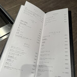 焼肉うしごろ - 