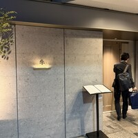 焼肉牛印 神楽坂店 - 