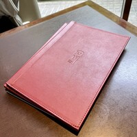 中国料理 四川 - 