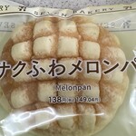セブンイレブン - 購入品。