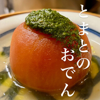 季節の野菜を活かした独創的なおでん