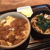 手打うどん ごんべえ