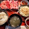 焼肉OGAWA 大森店