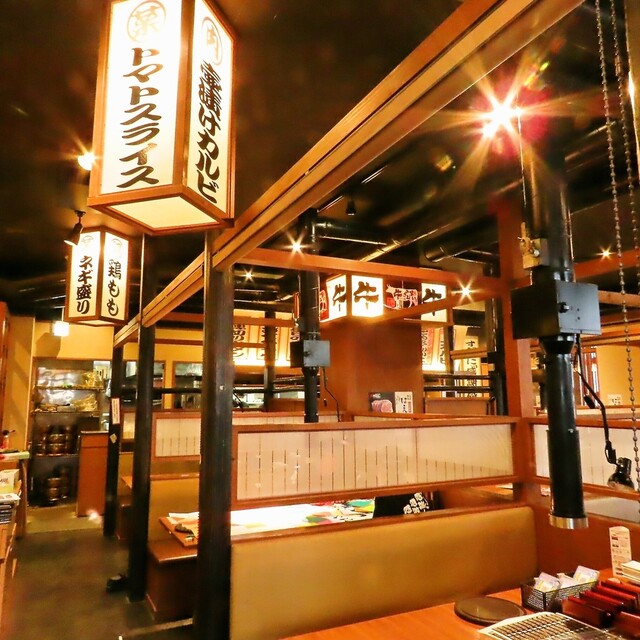 Hida Gyuu Yakiniku Gyuu Zanmai Seto Ten photo 4