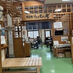 らっせいみさと そばの郷 - 